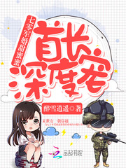 大国风华